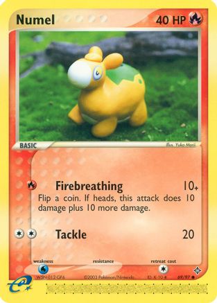 Numel 069/97  Dragon - Common