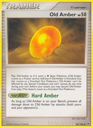 Old Amber 084  Majestic Dawn - Uncommon