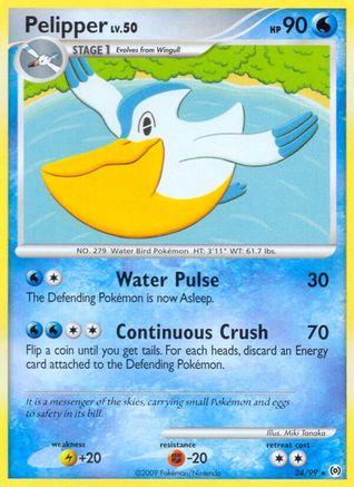 Pelipper (24) 024  - Reverse Holofoil Arceus - Rare