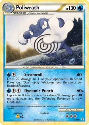 Poliwrath 021  - Reverse Holofoil Unleashed - Rare