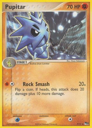 Pupitar 009  POP Series 1 - Uncommon