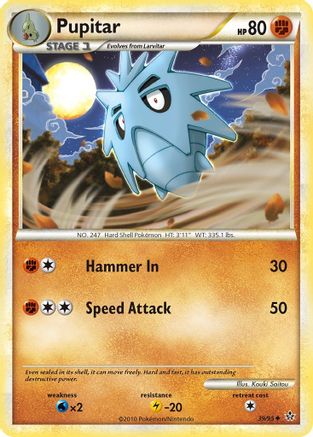 Pupitar (39) 039  - Reverse Holofoil Unleashed - Uncommon