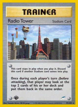 Radio Tower 095  - Unlimited Neo Destiny - Rare