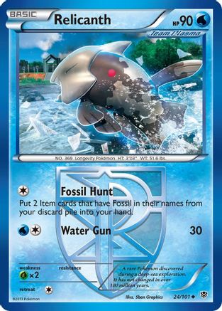 Relicanth (Team Plasma) 024  - Reverse Holofoil Plasma Blast - Uncommon