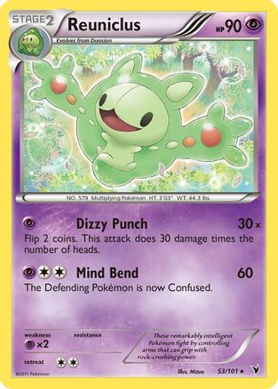 Reuniclus (53) 053  - Reverse Holofoil Noble Victories - Rare