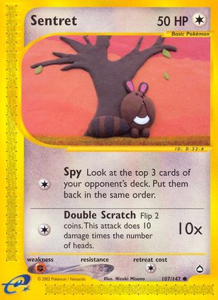 Sentret 107  Aquapolis - Common