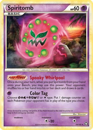 Spiritomb 010  - Holofoil Triumphant - Holo Rare