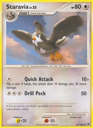 Staravia 047  Majestic Dawn - Uncommon