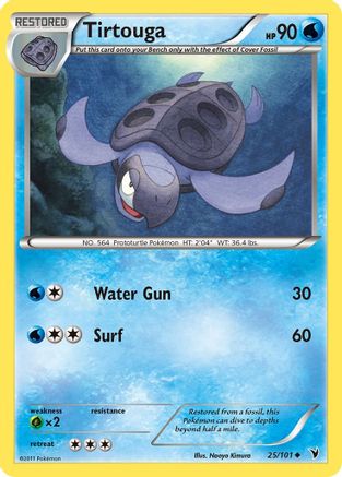 Tirtouga 025  Noble Victories - Uncommon