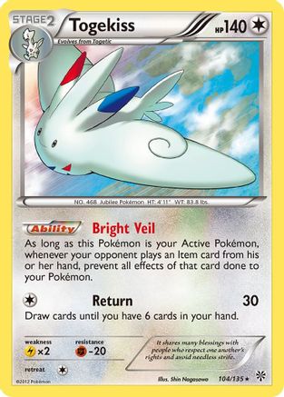 Togekiss 104/135  - Holofoil Plasma Storm - Holo Rare