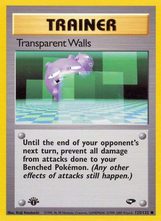 Transparent Walls 125/132  - Unlimited Gym Challenge - Common