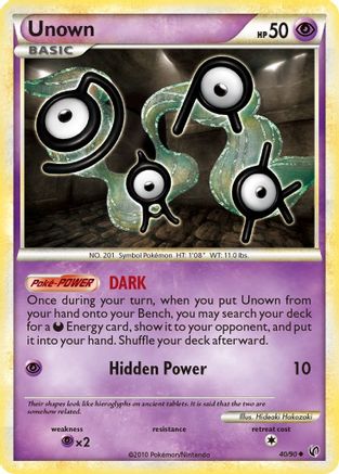 Unown 040  Undaunted - Uncommon