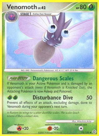 Venomoth 073  Secret Wonders - Uncommon