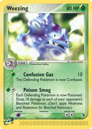 Weezing 024/109  - Reverse Holofoil Ruby and Sapphire - Rare