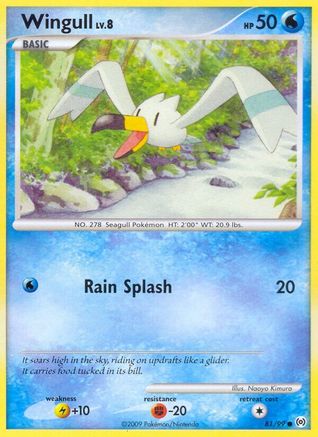 Wingull (81) 081  - Reverse Holofoil Arceus - Common