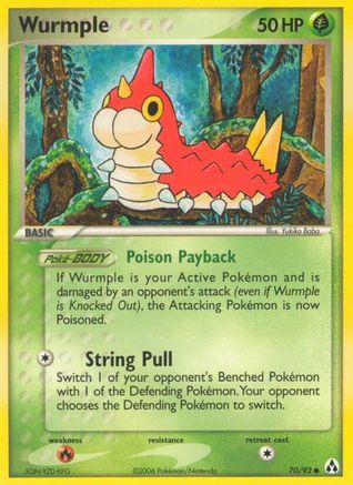 Wurmple 070  - Reverse Holofoil Legend Maker - Common