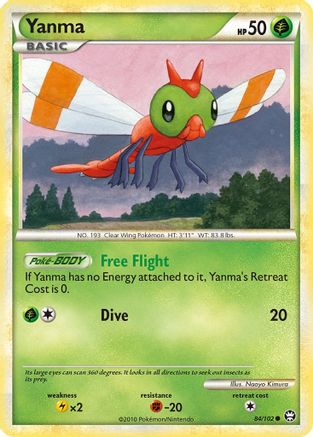 Yanma 084/102  Triumphant - Common