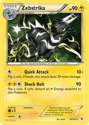 Zebstrika 036  - Reverse Holofoil Noble Victories - Rare