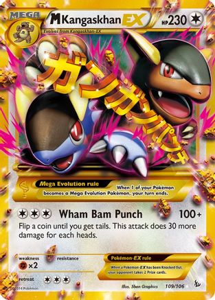 M Kangaskhan EX (109 Secret Rare) 109  - Holofoil XY  Flashfire - Secret Rare