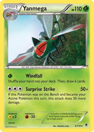 Yanmega 004  - Reverse Holofoil XY  Phantom Forces - Rare