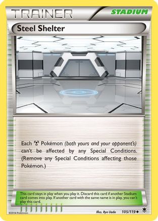 Steel Shelter 105  XY  Phantom Forces - Uncommon