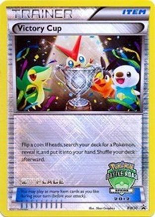 Victory Cup BW30  - Holofoil Black and White Promos - Promo