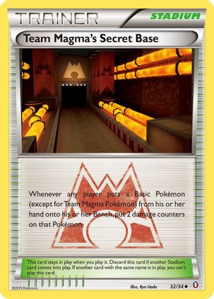 Team Magma's Secret Base 032/34  Double Crisis - Uncommon