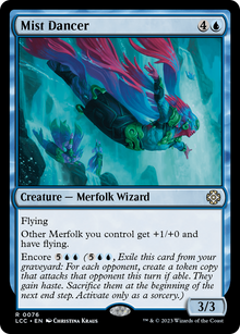 Mist Dancer⁣ - Commander: The Lost Caverns of Ixalan⁣ (Rare)⁣ [76]