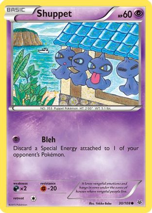 Shuppet 030/108  - Reverse Holofoil XY  Roaring Skies - Common