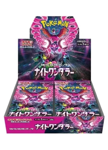 Japanese Pokemon: Night Wanderer - Booster Box (PRE-ORDER)