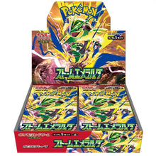 Japanese Pokemon: Storm Emeralda - Booster Box
