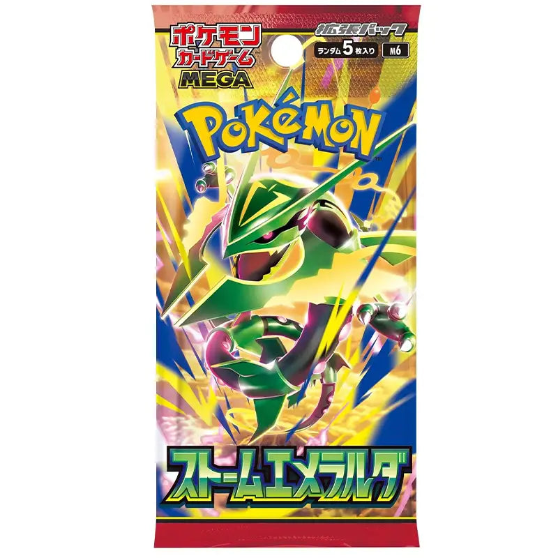 Japanese Pokemon: Storm Emeralda - Booster Pack