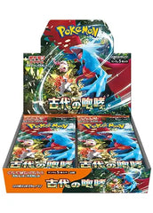 Japanese Pokemon: Ancient Roar - Booster Box