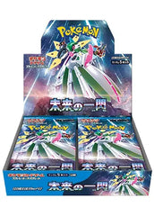 Japanese Pokemon: Future Flash Booster Box