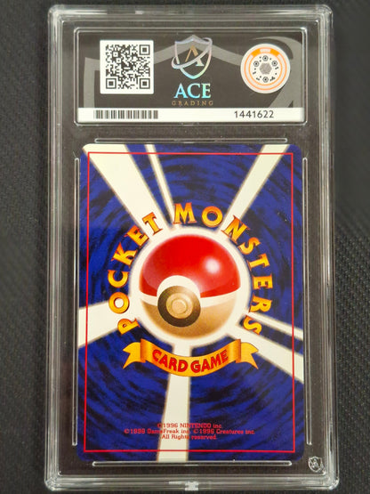 A graded Pokémon Trading Card Game card back in a clear plastic protective slab. The card features the classic blue and white sunburst design with a red and beige Pokéball logo in the center, and a black grading label at the top showing the ACE grading service and a QR code.