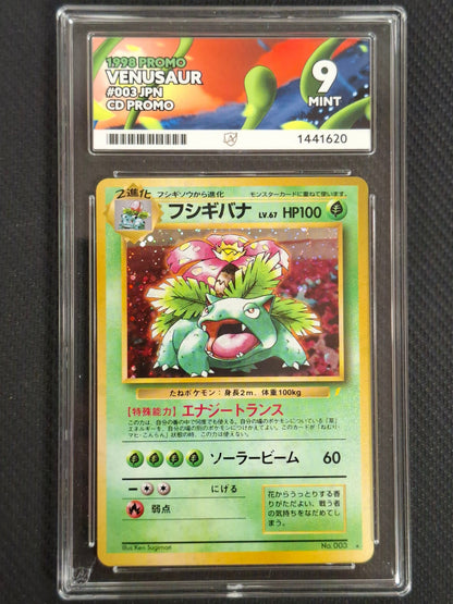 A graded Pokémon TCG card of Venusaur from 1999, in an ACE graded slab. 