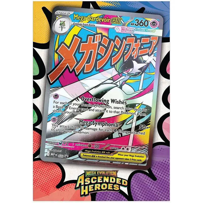 Pokemon TCG: Ascended Heroes ME2.5 - Premium Poster Collection