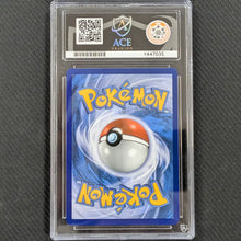 Pokemon TCG: Gengar & Mimikyu GX Full Art 164/181 - Team Up - Ace 9
