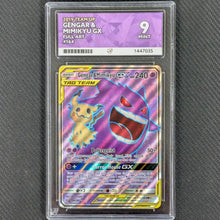 Pokemon TCG: Gengar & Mimikyu GX Full Art 164/181 - Team Up - Ace 9