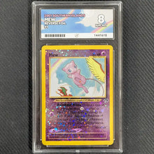 Pokemon TCG: Mew 1/18 - Southern Islands - Ace 8