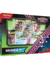 Pokemon TCG: Shrouded Fable - Special Illustration Collection Kingdra