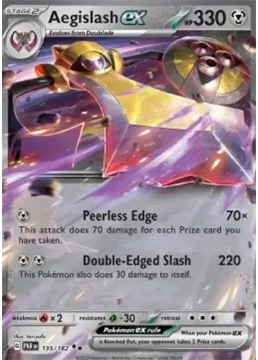 Pokemon TCG: Aegislash Ex 135/182 Promo Card