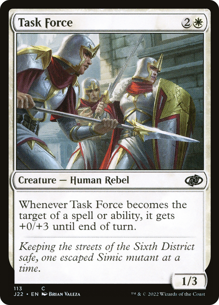 Task Force (J22-113) - Jumpstart 2022