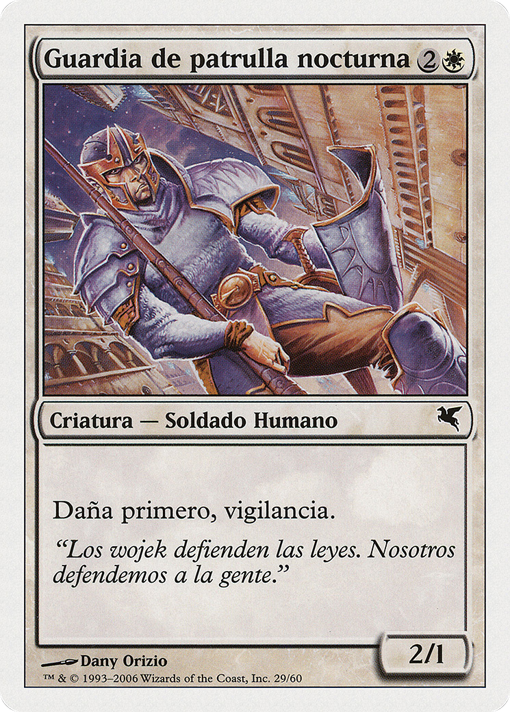 Nightguard Patrol (PSAL-G29) - Salvat 2005