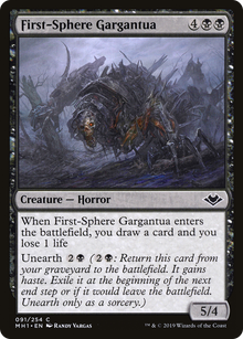 First-Sphere Gargantua (MH1-091) - Modern Horizons Foil