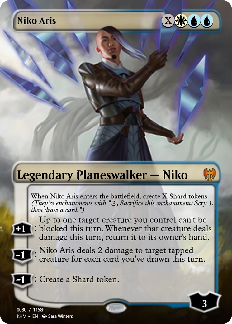 Niko Aris (PRM-88360) - Magic Online Promos