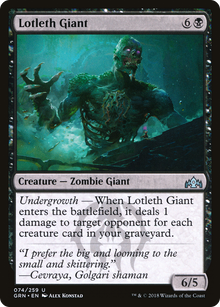 Lotleth Giant (GRN-074) - Guilds of Ravnica