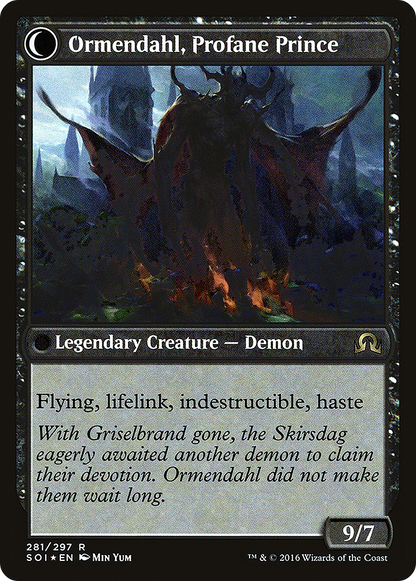 Westvale Abbey (PRE-281S) - Shadows over Innistrad Promos: (Double Faced Transform) Foil