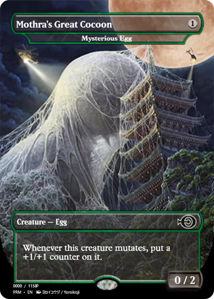 Mysterious Egg (PRM-80939) - Magic Online Promos / Mothra's Great Cocoon (Borderless)