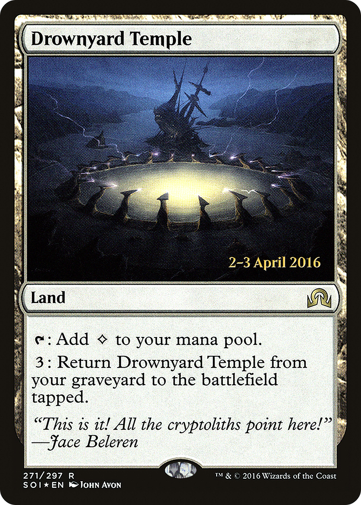 Drownyard Temple (PRE-271S) - Shadows over Innistrad Promos Foil